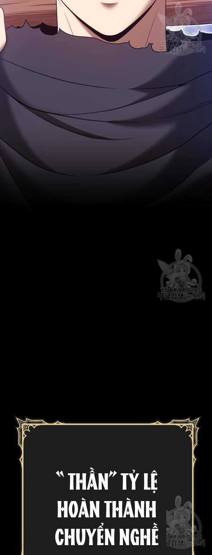 Gậy Gỗ Cấp 99+ - Chapter 73.5 - Page 139