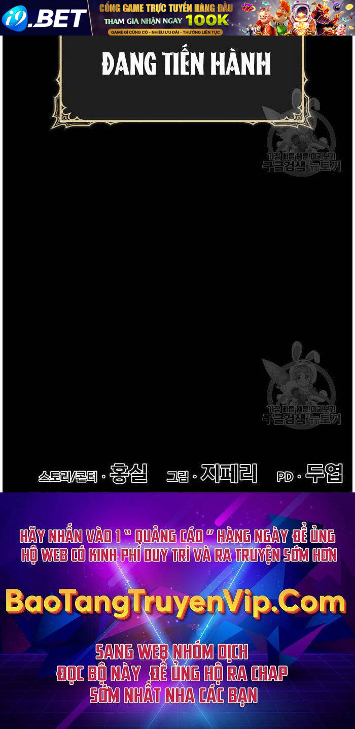 Gậy Gỗ Cấp 99+ - Chapter 73.5 - Page 141
