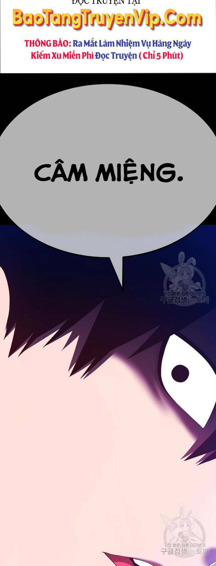 Gậy Gỗ Cấp 99+ - Chapter 73.5 - Page 14