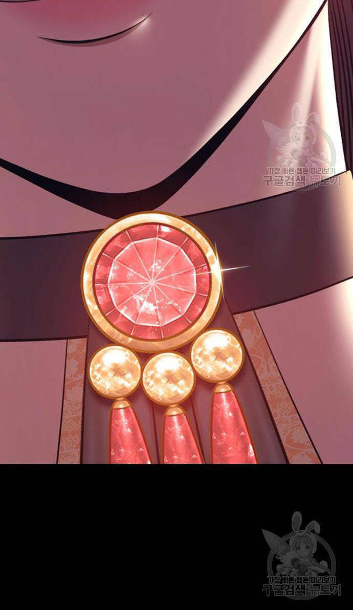 Gậy Gỗ Cấp 99+ - Chapter 73.5 - Page 17