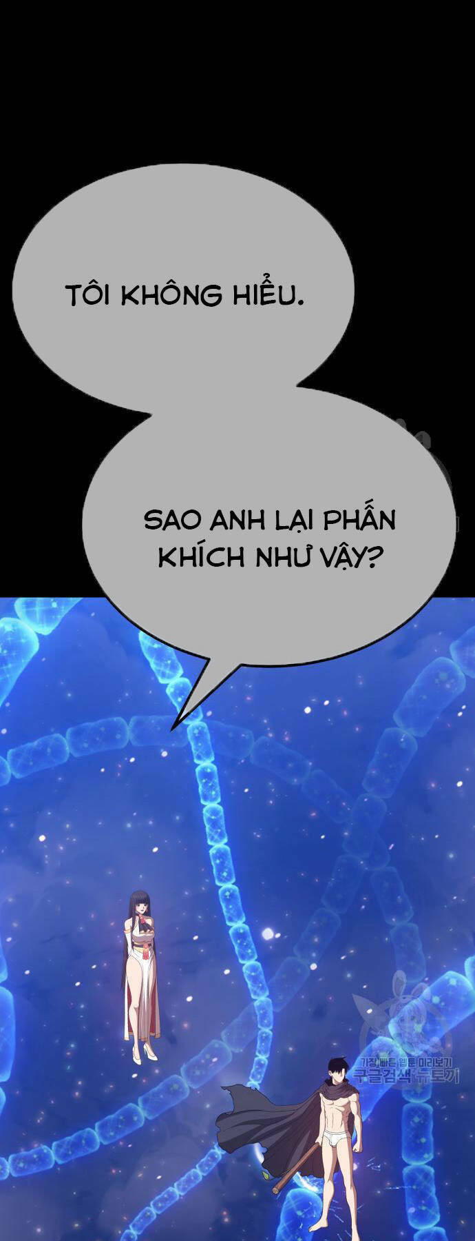 Gậy Gỗ Cấp 99+ - Chapter 73.5 - Page 18