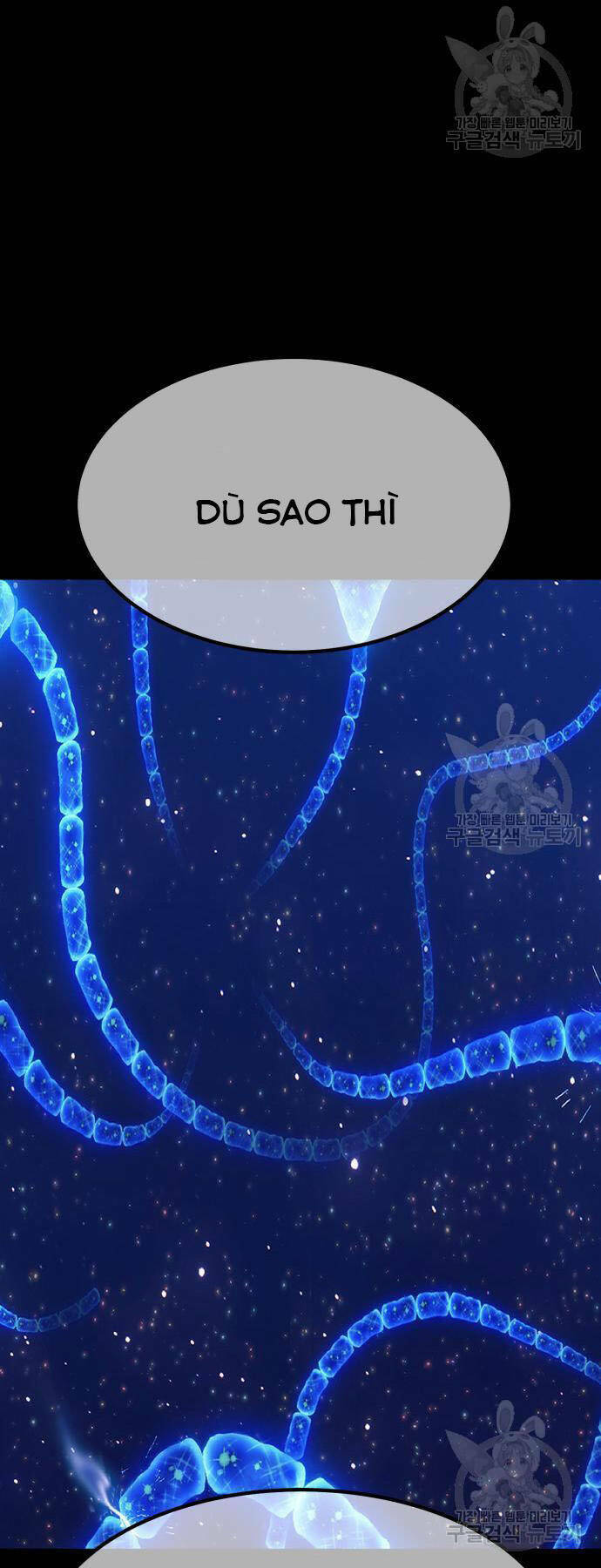 Gậy Gỗ Cấp 99+ - Chapter 73.5 - Page 21