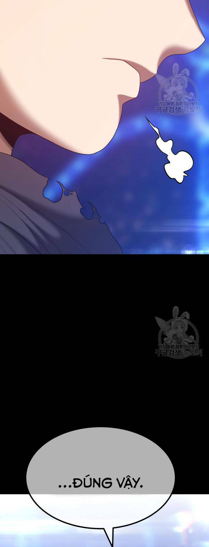 Gậy Gỗ Cấp 99+ - Chapter 73.5 - Page 24