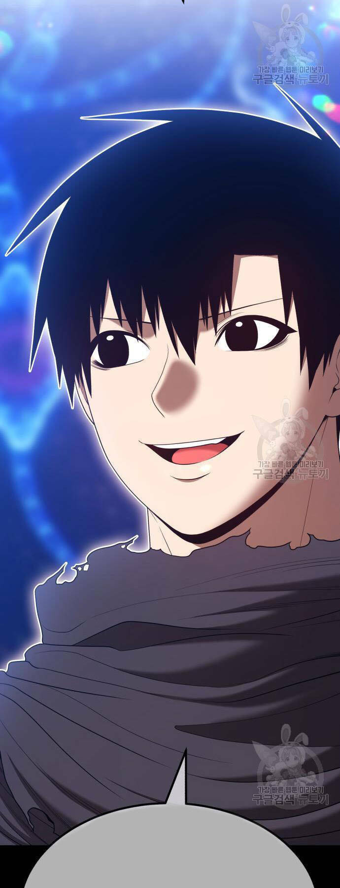 Gậy Gỗ Cấp 99+ - Chapter 73.5 - Page 25