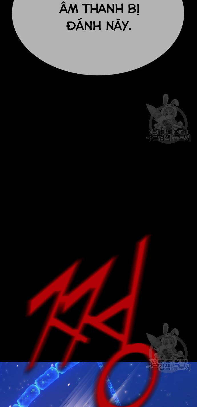 Gậy Gỗ Cấp 99+ - Chapter 73.5 - Page 26