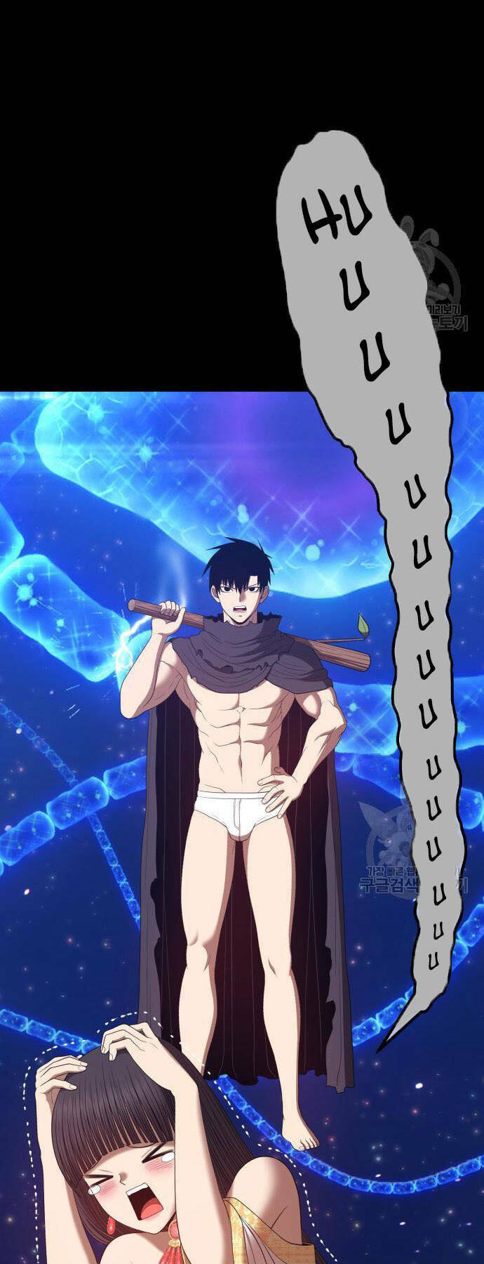 Gậy Gỗ Cấp 99+ - Chapter 73.5 - Page 28