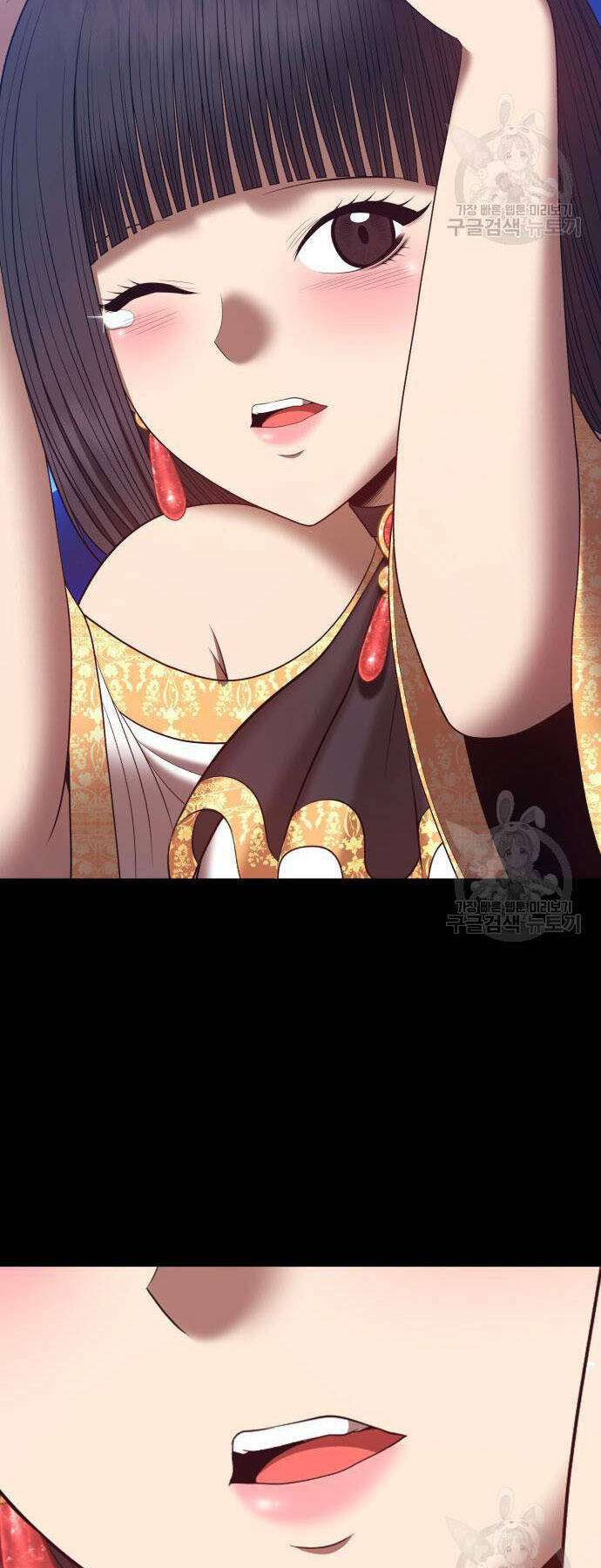 Gậy Gỗ Cấp 99+ - Chapter 73.5 - Page 33