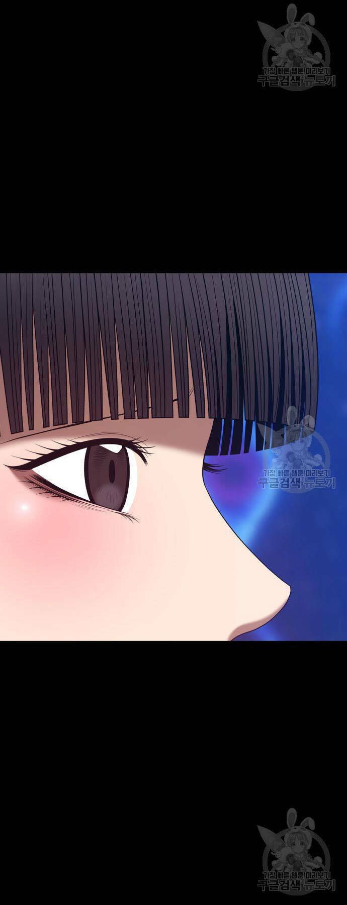 Gậy Gỗ Cấp 99+ - Chapter 73.5 - Page 38