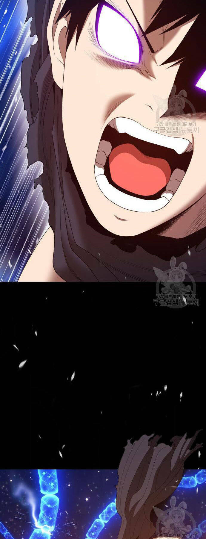 Gậy Gỗ Cấp 99+ - Chapter 73.5 - Page 3