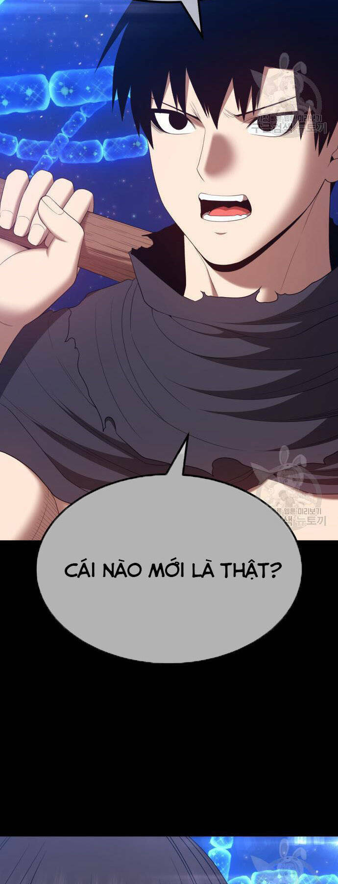 Gậy Gỗ Cấp 99+ - Chapter 73.5 - Page 50