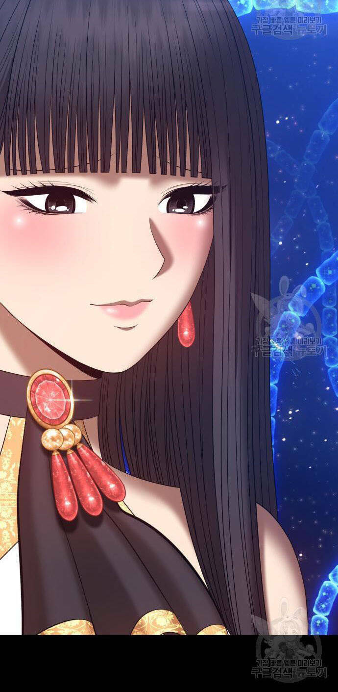 Gậy Gỗ Cấp 99+ - Chapter 73.5 - Page 51