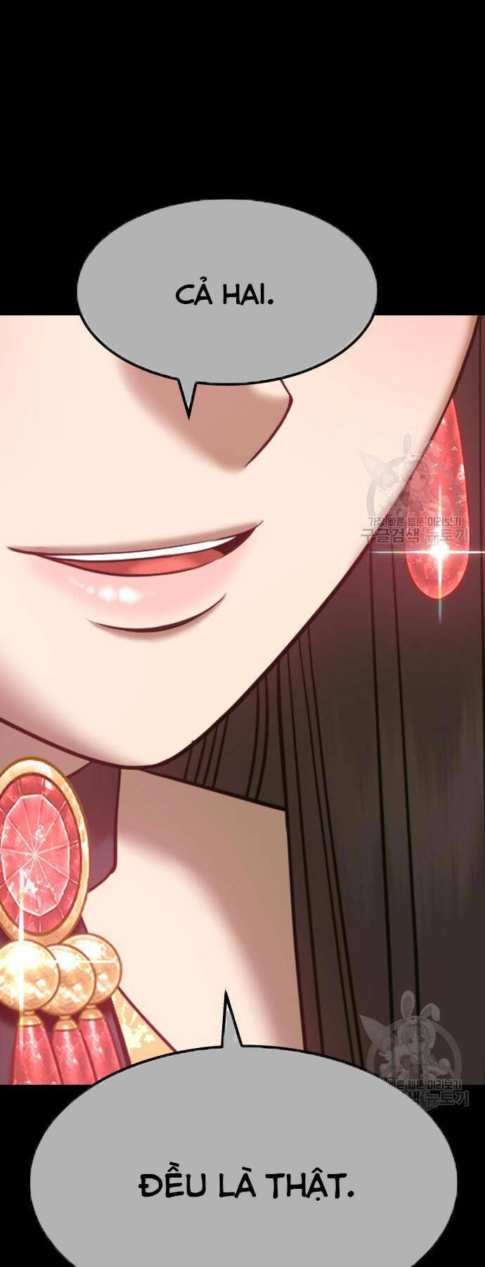 Gậy Gỗ Cấp 99+ - Chapter 73.5 - Page 52