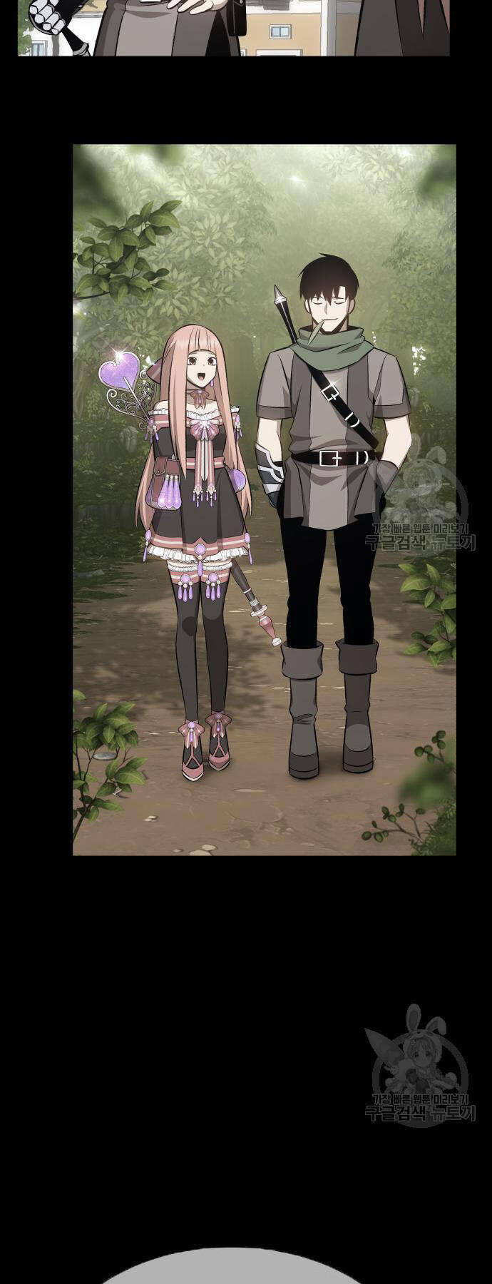 Gậy Gỗ Cấp 99+ - Chapter 73.5 - Page 56