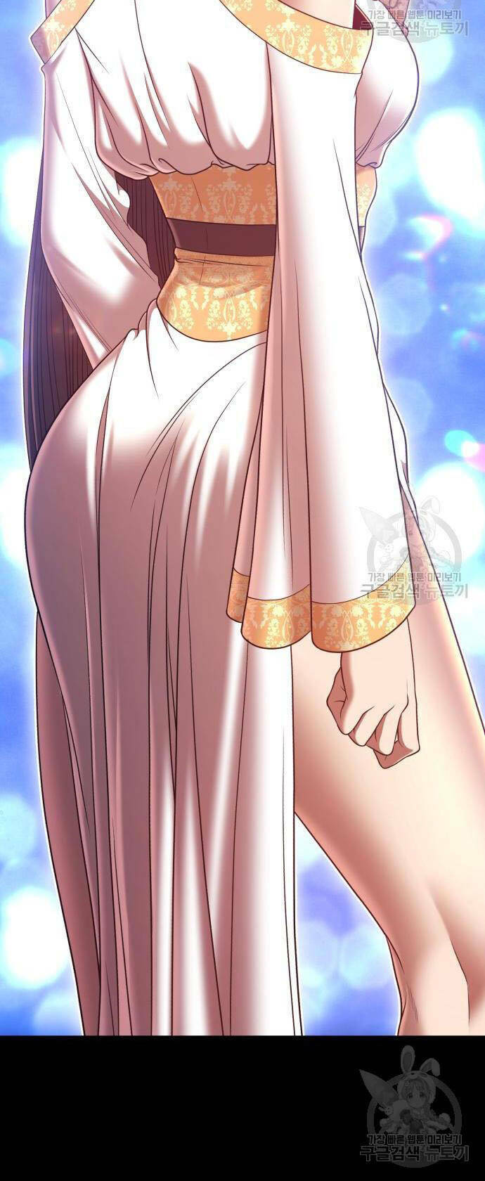 Gậy Gỗ Cấp 99+ - Chapter 73.5 - Page 59