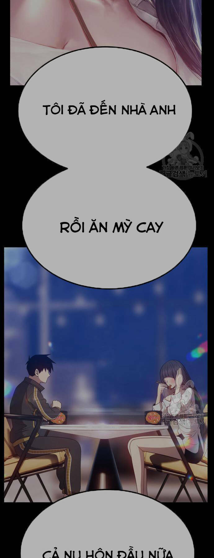 Gậy Gỗ Cấp 99+ - Chapter 73.5 - Page 61