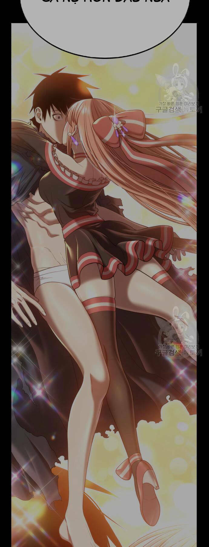 Gậy Gỗ Cấp 99+ - Chapter 73.5 - Page 62