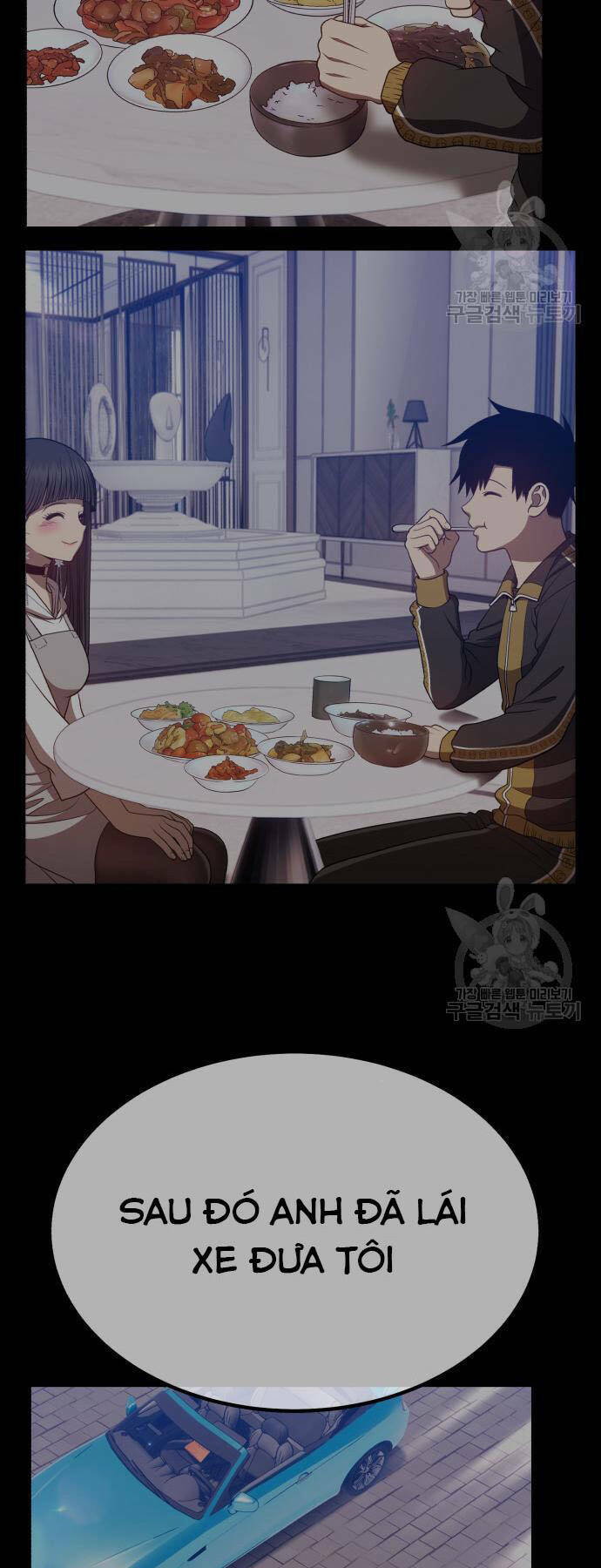 Gậy Gỗ Cấp 99+ - Chapter 73.5 - Page 66