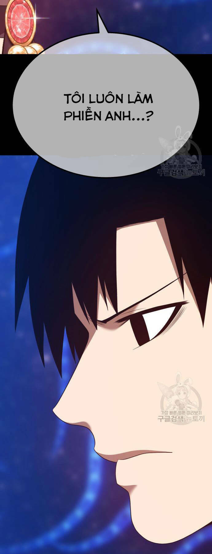 Gậy Gỗ Cấp 99+ - Chapter 73.5 - Page 70