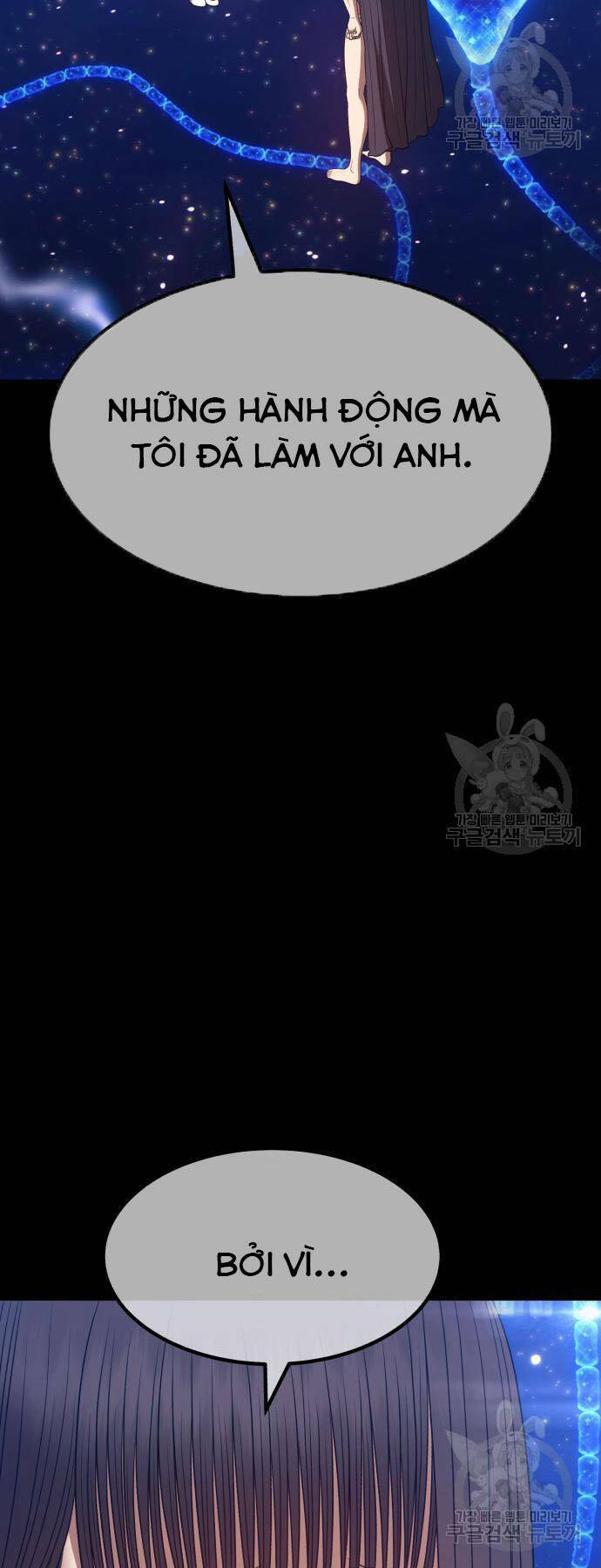 Gậy Gỗ Cấp 99+ - Chapter 73.5 - Page 72