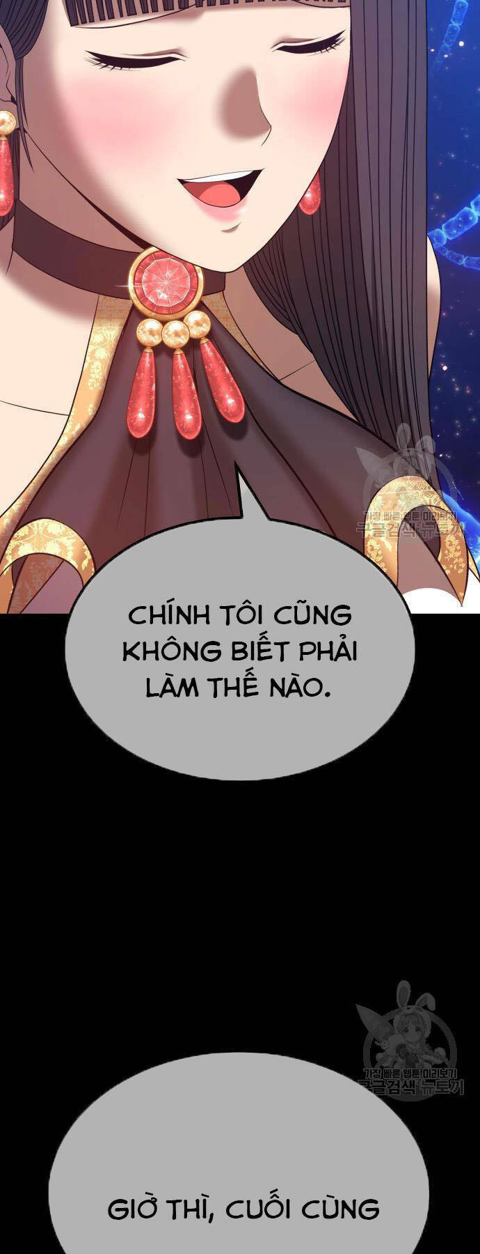 Gậy Gỗ Cấp 99+ - Chapter 73.5 - Page 73