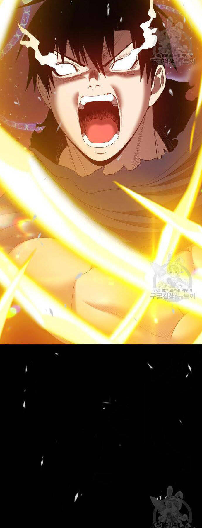 Gậy Gỗ Cấp 99+ - Chapter 73.5 - Page 7