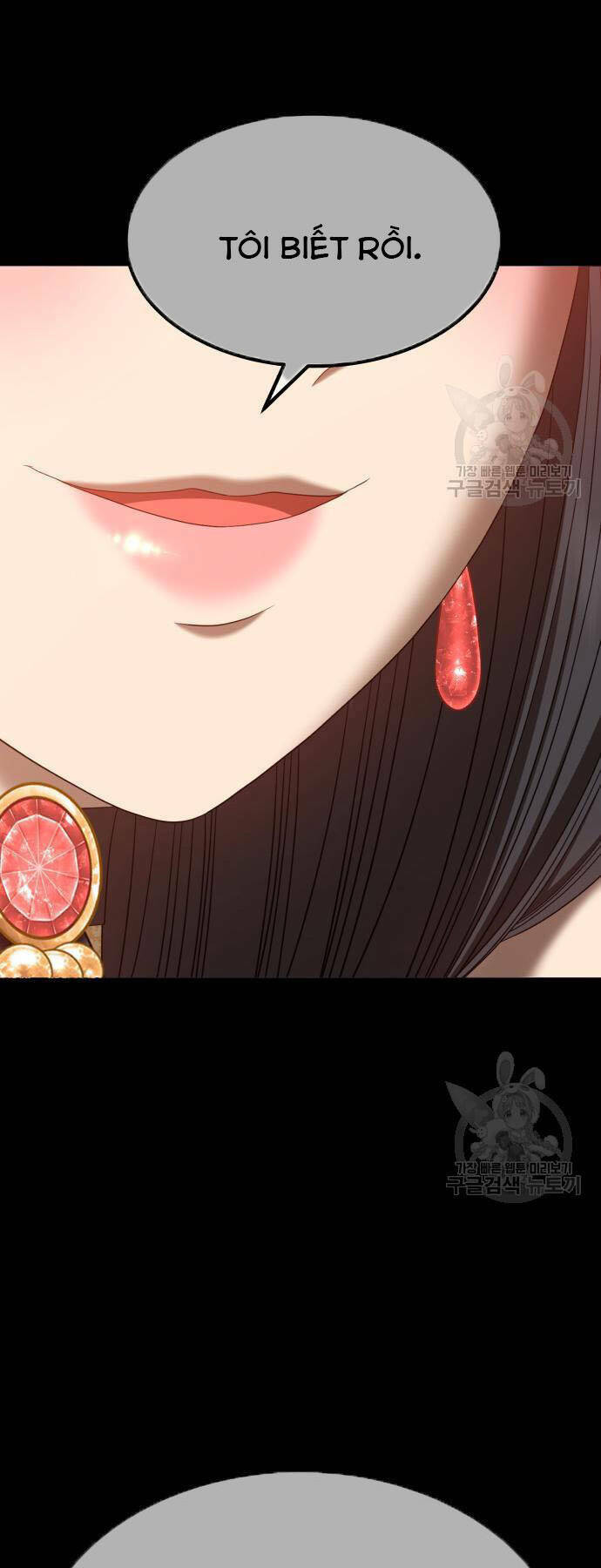 Gậy Gỗ Cấp 99+ - Chapter 73.5 - Page 79