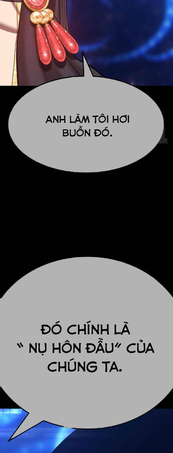 Gậy Gỗ Cấp 99+ - Chapter 73.5 - Page 83