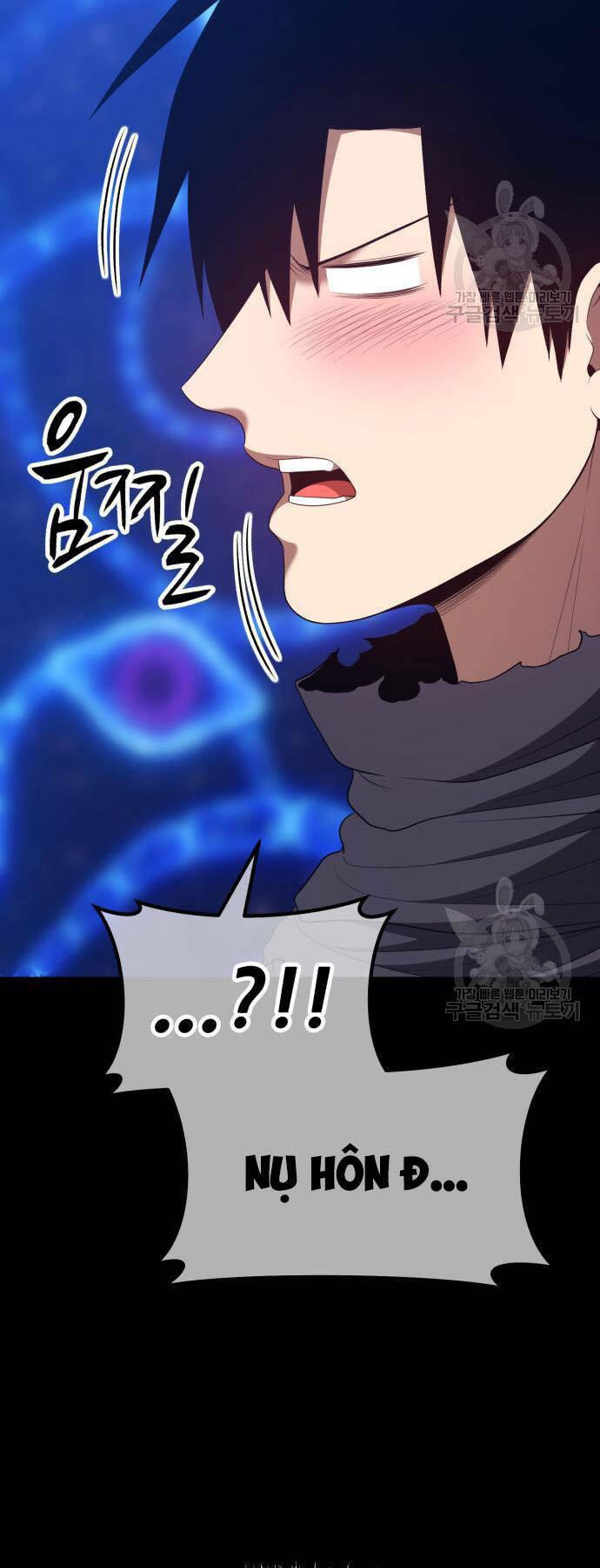 Gậy Gỗ Cấp 99+ - Chapter 73.5 - Page 84