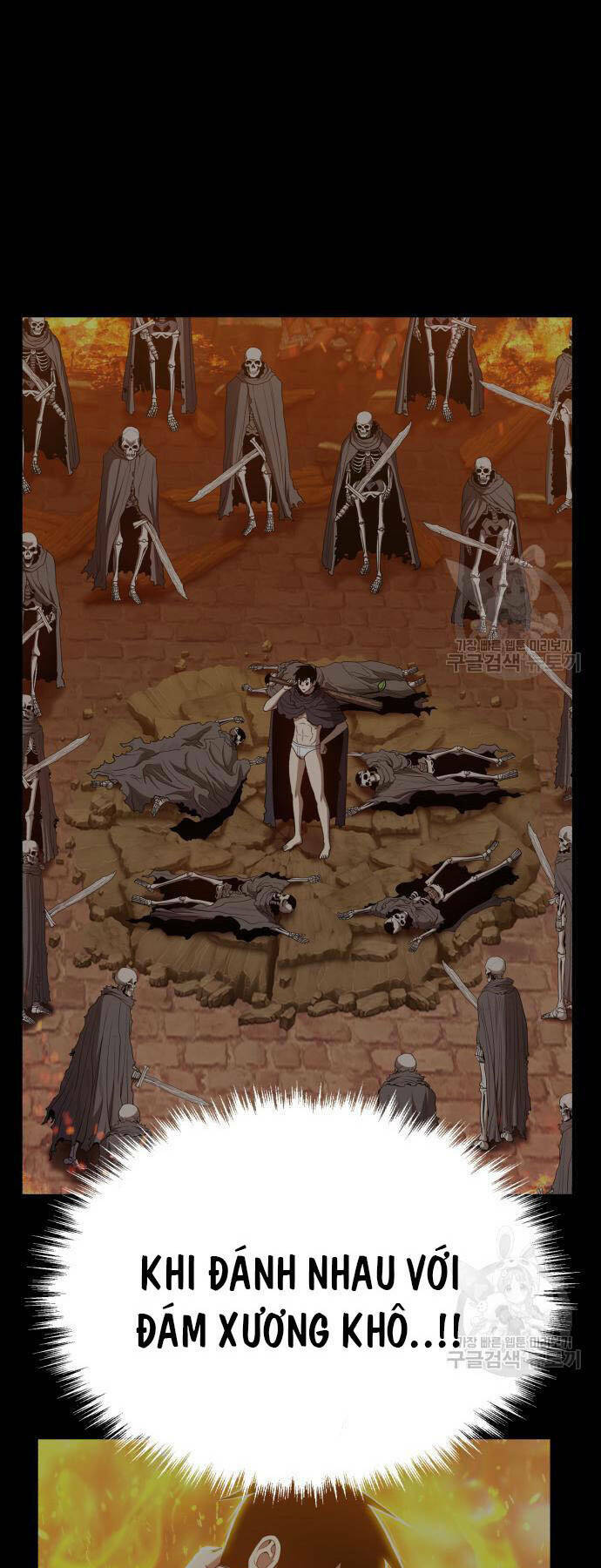 Gậy Gỗ Cấp 99+ - Chapter 73.5 - Page 86