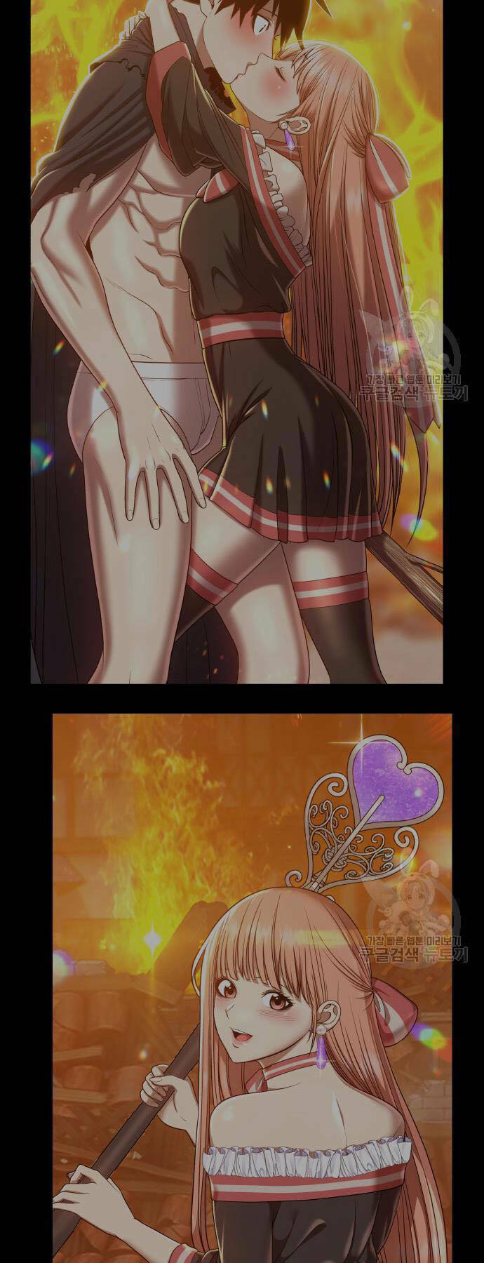 Gậy Gỗ Cấp 99+ - Chapter 73.5 - Page 87