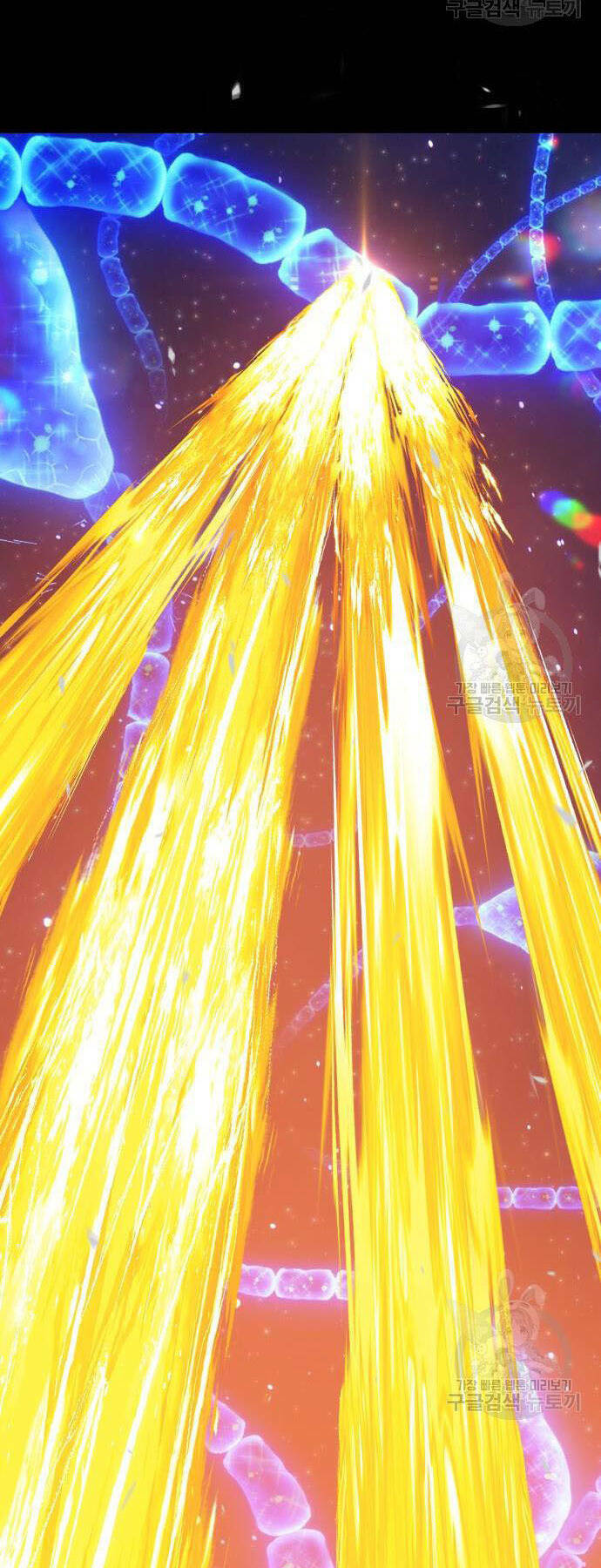 Gậy Gỗ Cấp 99+ - Chapter 73.5 - Page 8