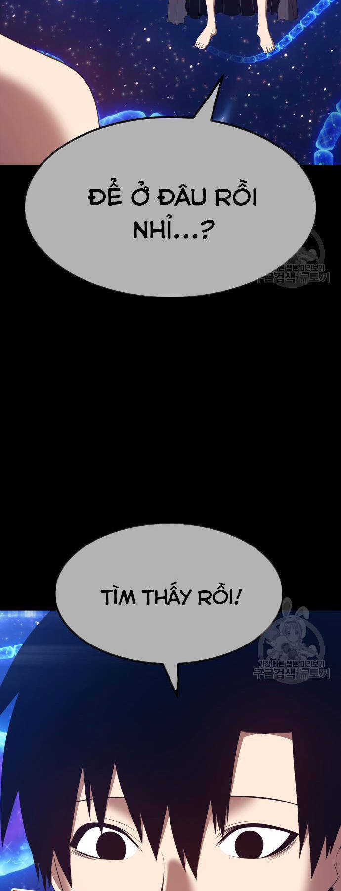 Gậy Gỗ Cấp 99+ - Chapter 73.5 - Page 91