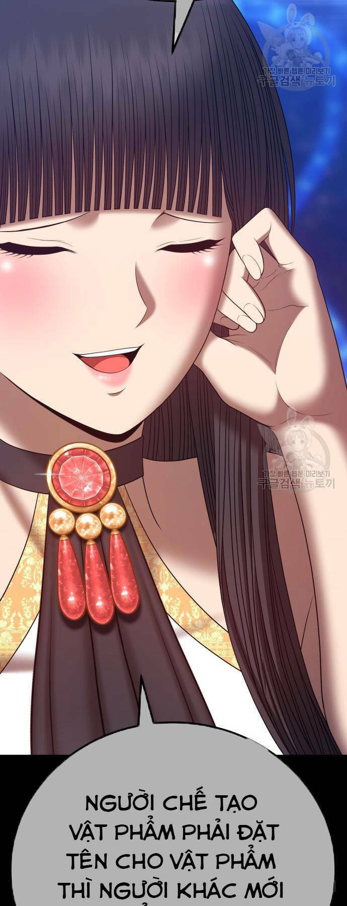 Gậy Gỗ Cấp 99+ - Chapter 73.5 - Page 97