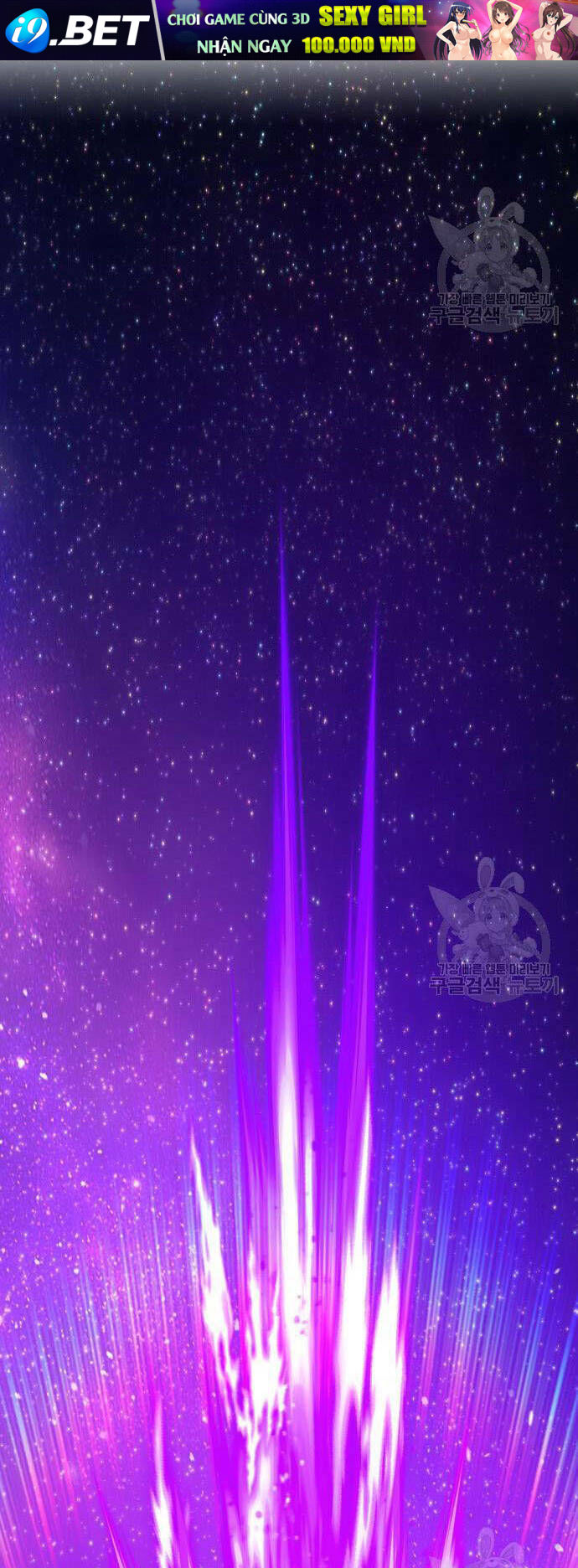 Gậy Gỗ Cấp 99+ - Chapter 73 - Page 9