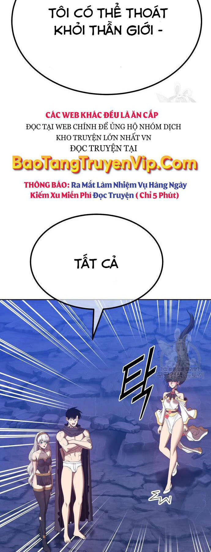 Gậy Gỗ Cấp 99+ - Chapter 73 - Page 101