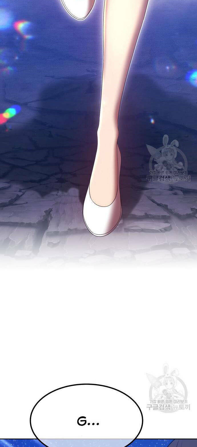 Gậy Gỗ Cấp 99+ - Chapter 73 - Page 104