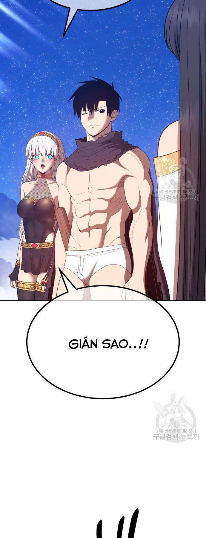 Gậy Gỗ Cấp 99+ - Chapter 73 - Page 105