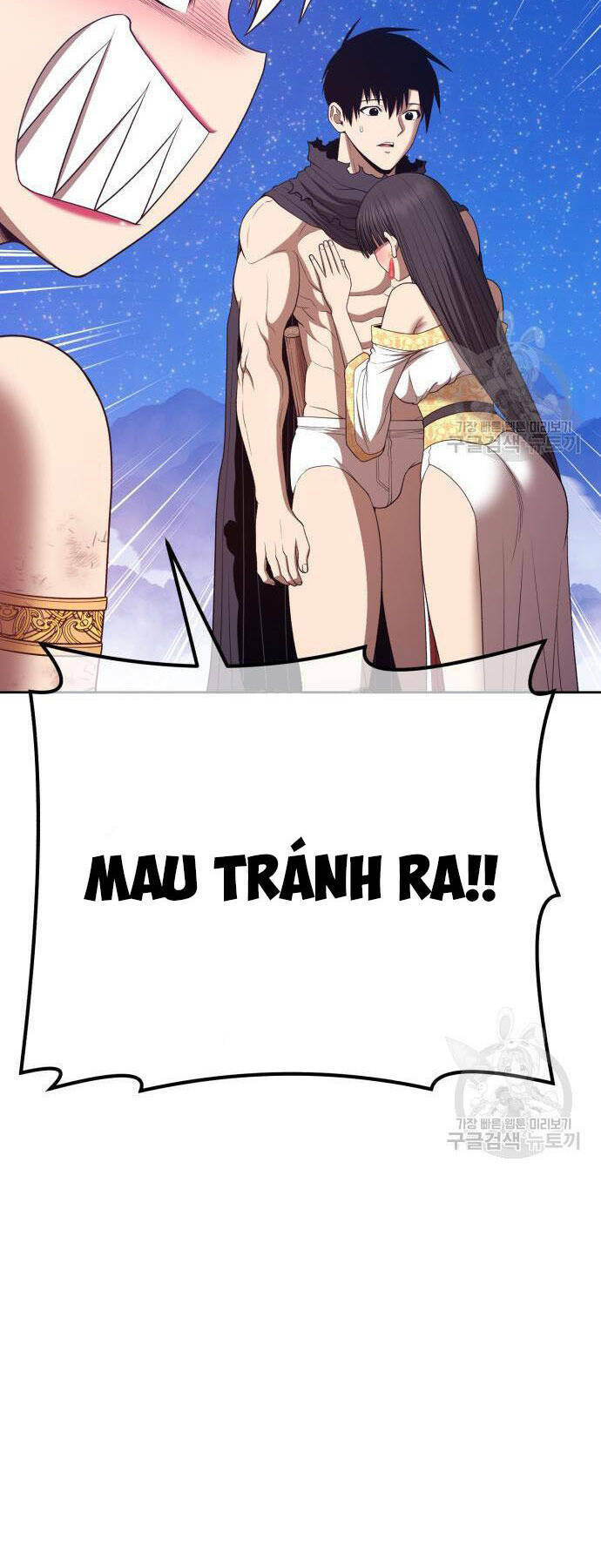 Gậy Gỗ Cấp 99+ - Chapter 73 - Page 110