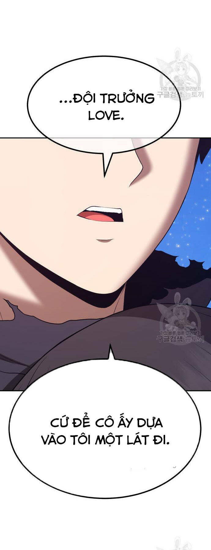 Gậy Gỗ Cấp 99+ - Chapter 73 - Page 111