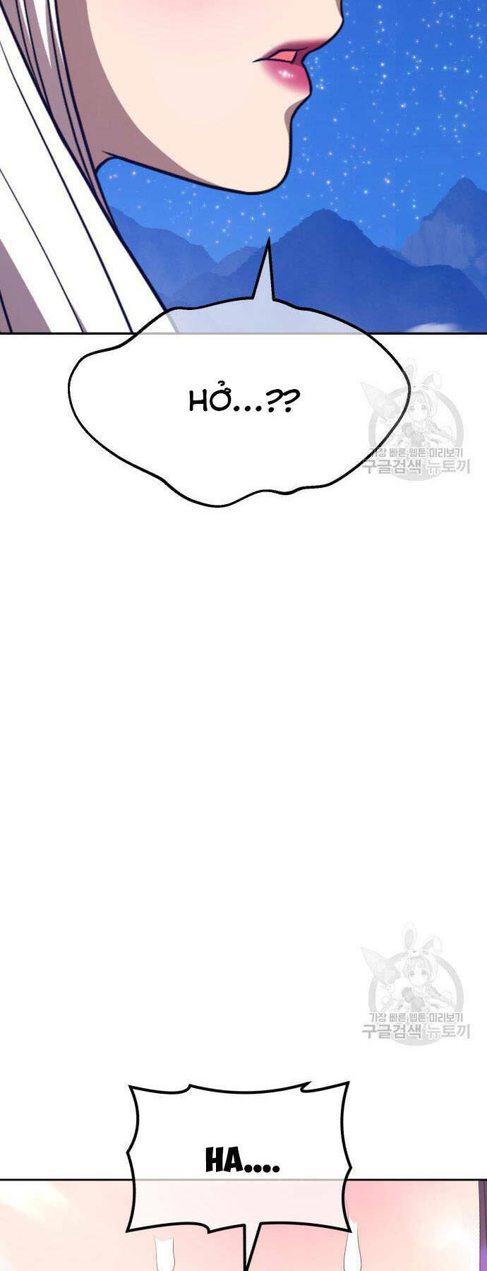 Gậy Gỗ Cấp 99+ - Chapter 73 - Page 113