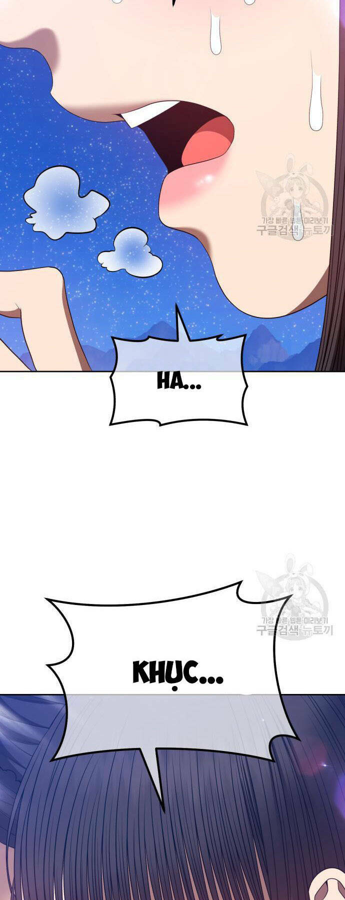 Gậy Gỗ Cấp 99+ - Chapter 73 - Page 114