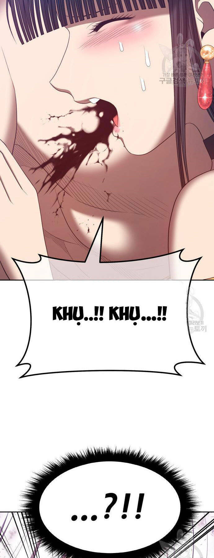 Gậy Gỗ Cấp 99+ - Chapter 73 - Page 115