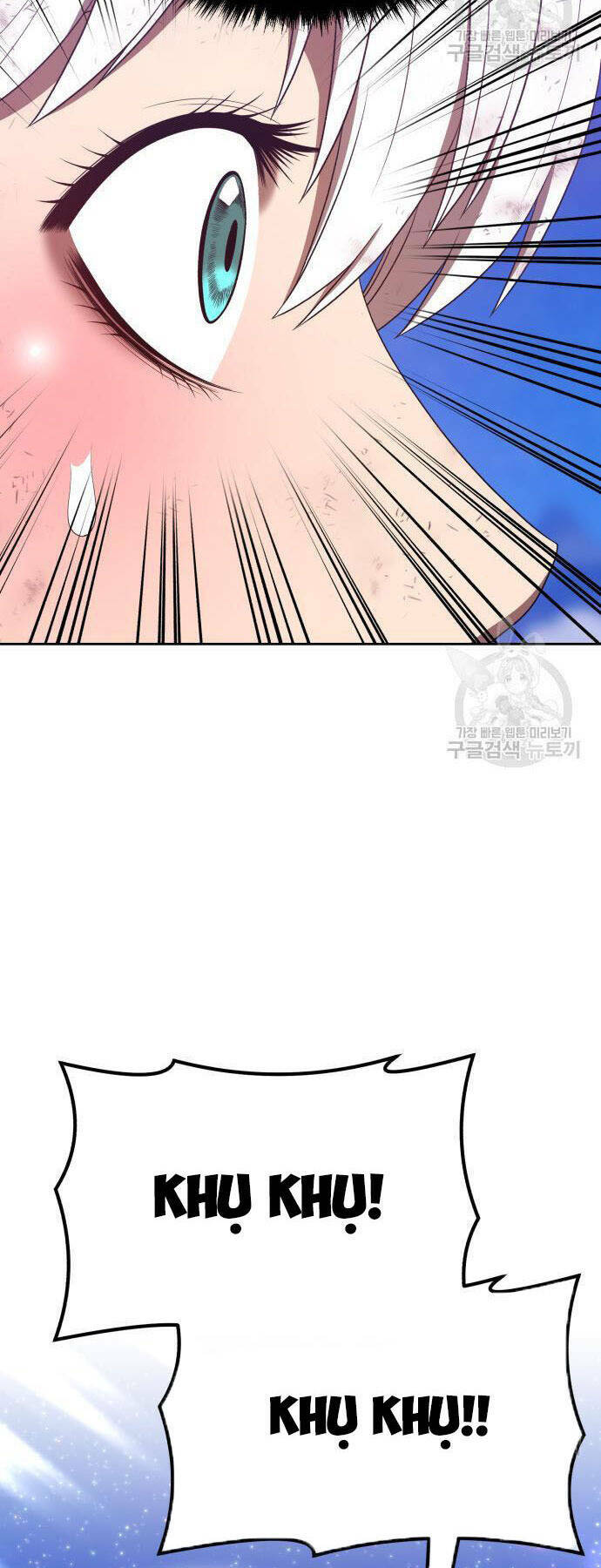 Gậy Gỗ Cấp 99+ - Chapter 73 - Page 116