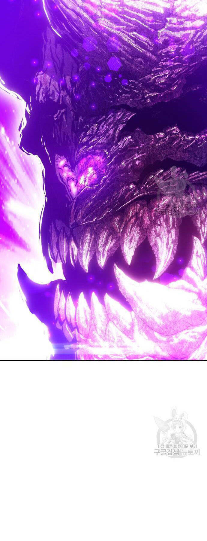 Gậy Gỗ Cấp 99+ - Chapter 73 - Page 11