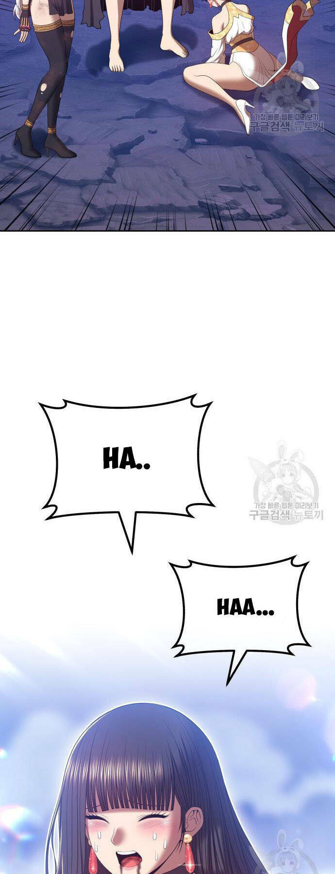 Gậy Gỗ Cấp 99+ - Chapter 73 - Page 119