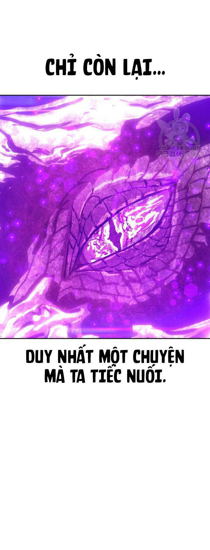 Gậy Gỗ Cấp 99+ - Chapter 73 - Page 12