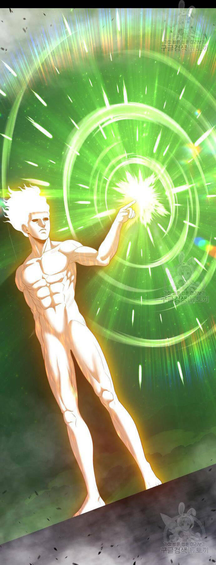 Gậy Gỗ Cấp 99+ - Chapter 73 - Page 131