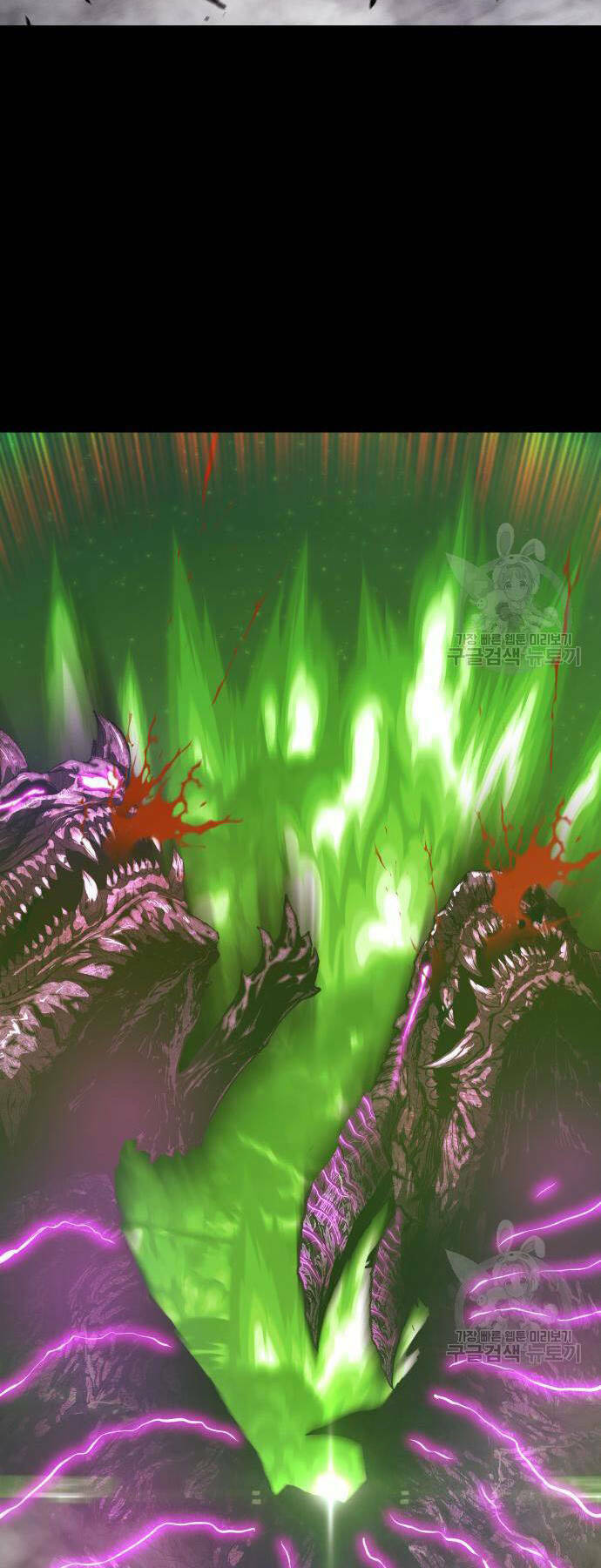 Gậy Gỗ Cấp 99+ - Chapter 73 - Page 132