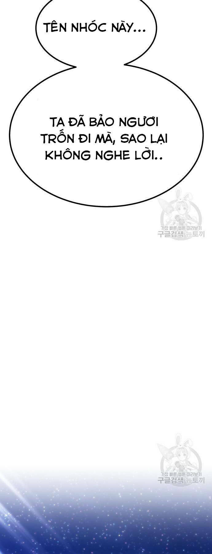 Gậy Gỗ Cấp 99+ - Chapter 73 - Page 19