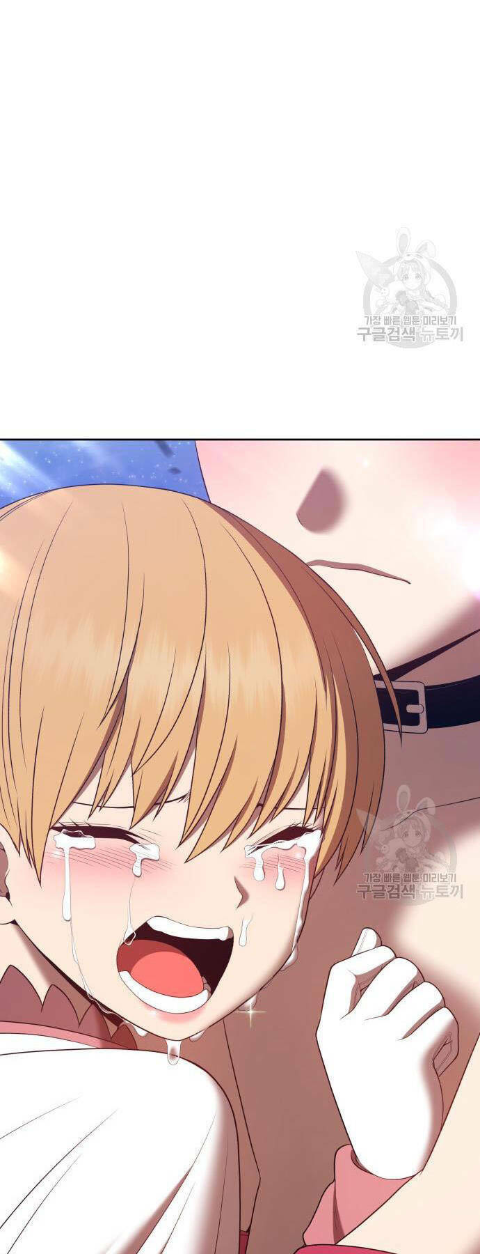 Gậy Gỗ Cấp 99+ - Chapter 73 - Page 26